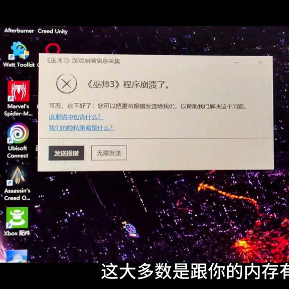 amd的6700显卡装不上驱动怎么办,win10系统amd显卡驱动安装失败