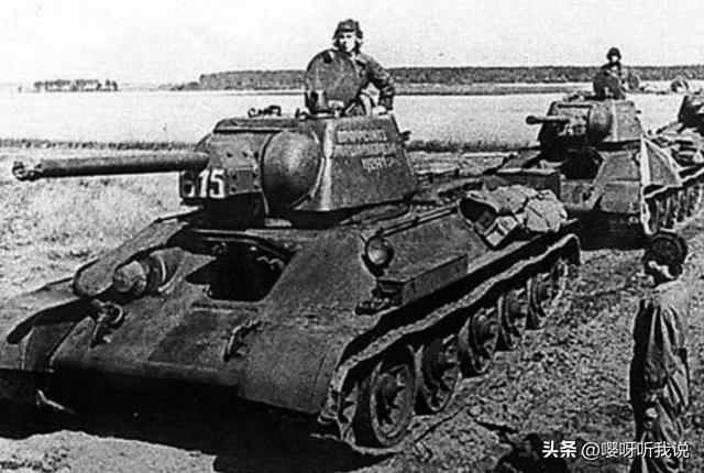 爱沙尼亚总统：需尽快拆除纳瓦尔的T-34坦克纪念碑！真心没看懂