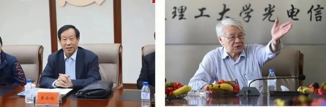 吉林省荣誉证书,吉林省教育局奖项