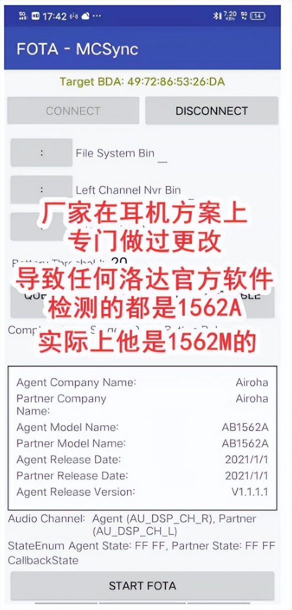 华强北耳机和airpod有什么区别,华强北airpodspro与正品耳机区别