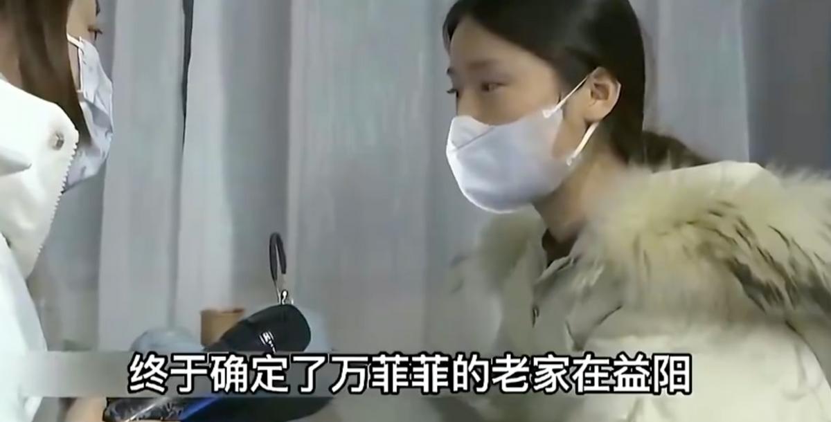 百万女网红艾小雨深陷榜一大叔甜蜜陷阱，堕胎险些致癌，人已跑路