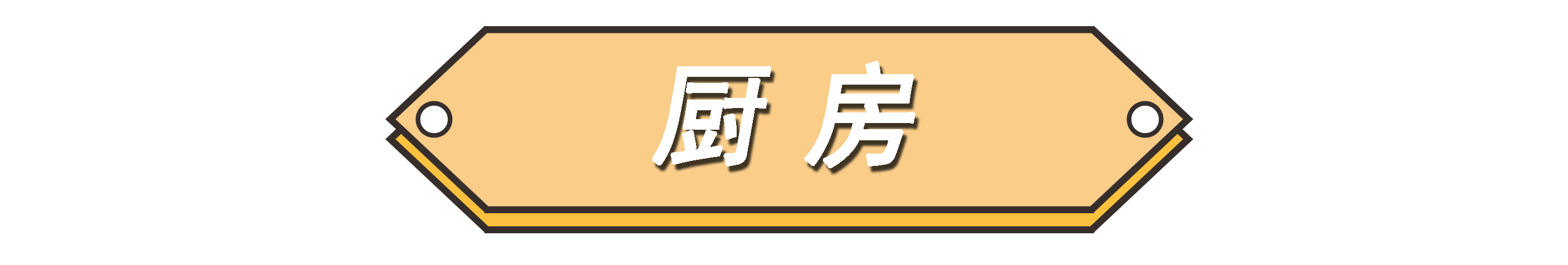 湖北发现一户人家，布置得那叫一个温馨治愈，堪称“装修教科书”