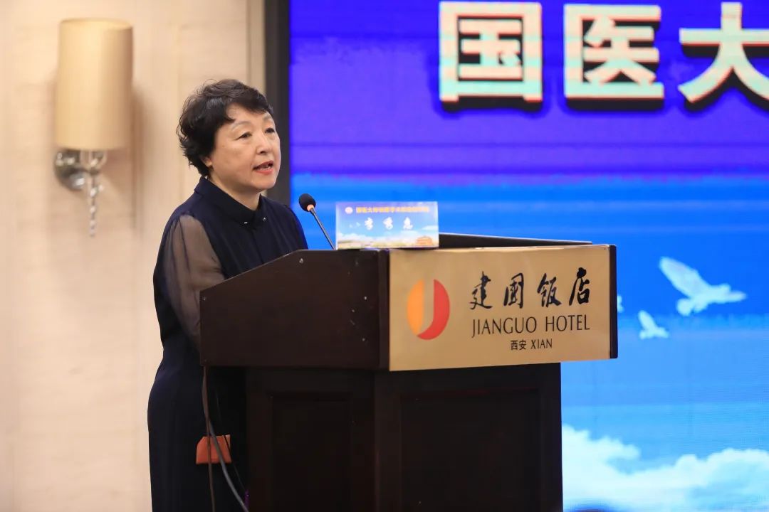 西安市中医医院杨震,西安中医杨震大夫