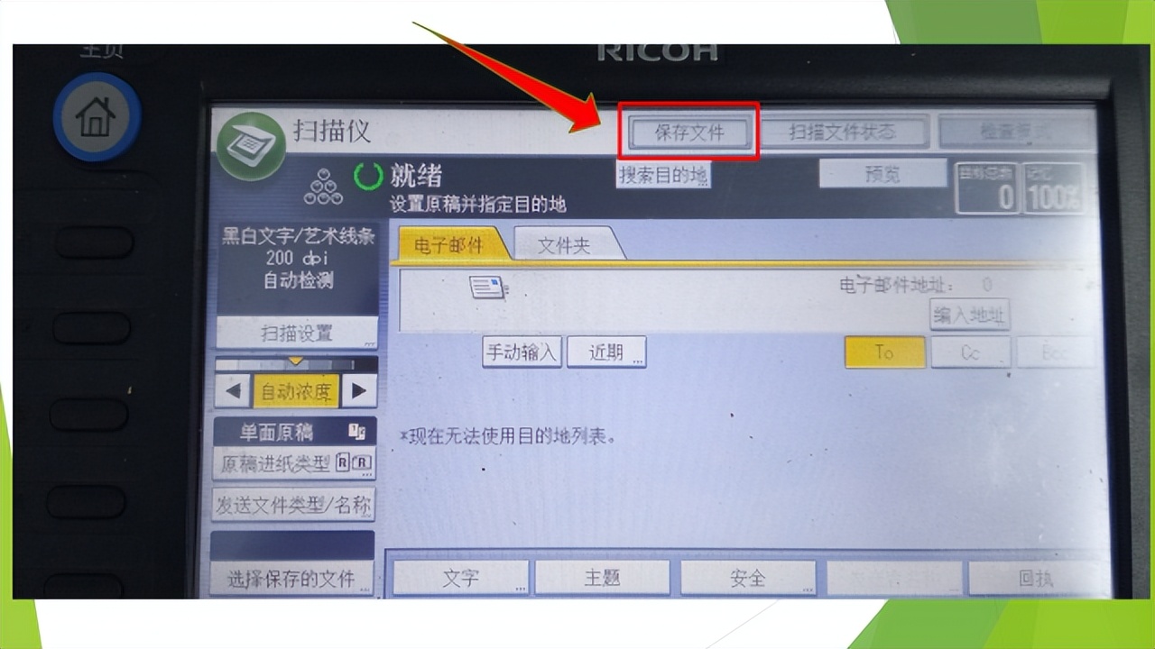 扫描到u盘里的pdf怎么放到一起,用扫描全能王怎么转成pdf保存