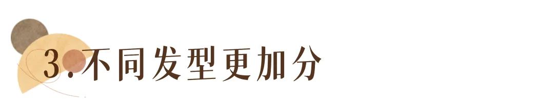 羽绒服怎么穿又好看又简单,羽绒服怎么穿才有高级感