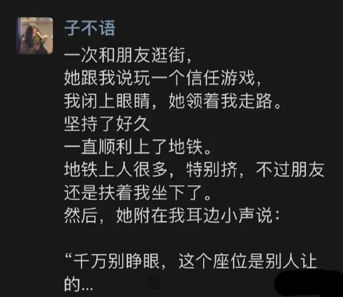 今日笑话原版,蚂蚁大象青藏高原笑话