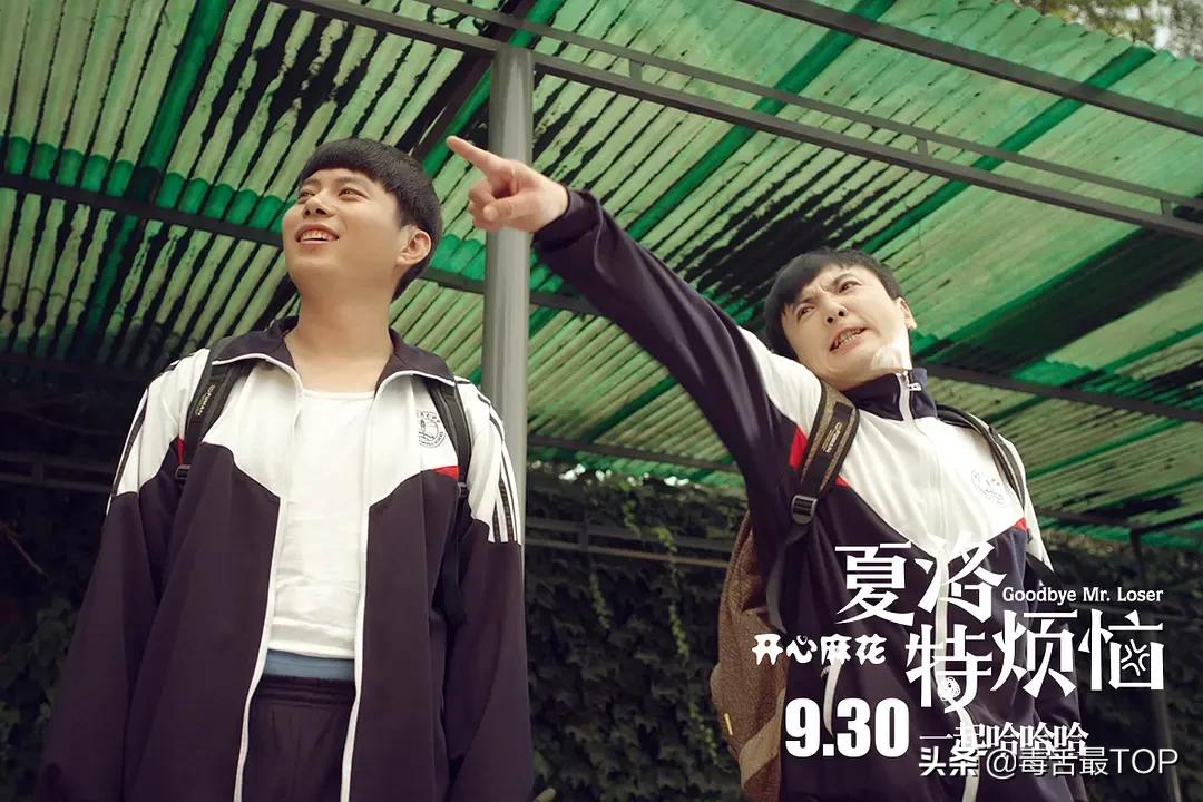 推荐四部经典爆笑喜剧电影,十大冷门爆笑喜剧电影