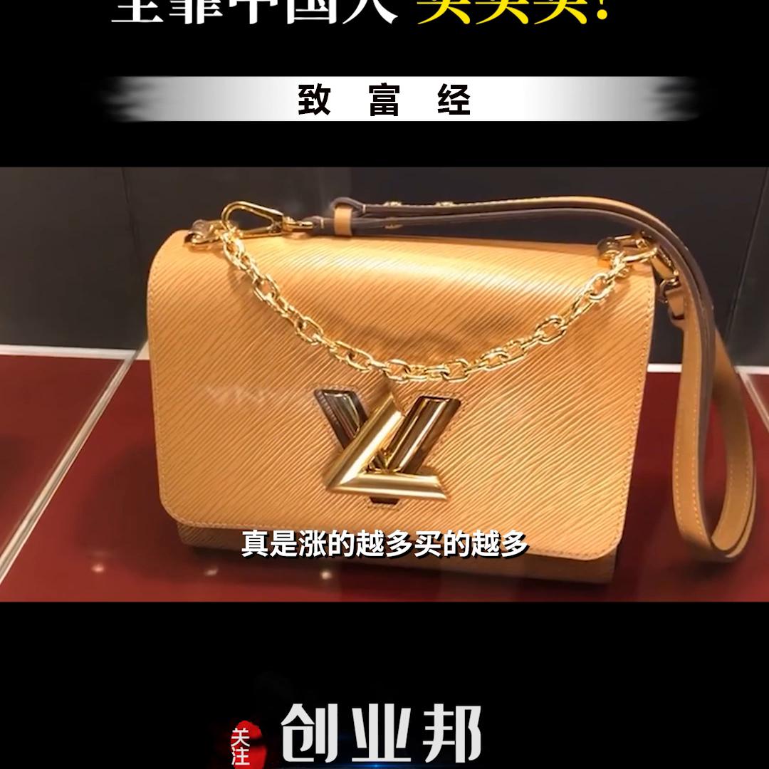 52岁穷困潦倒70岁成为世界首富,70岁世界首富老头