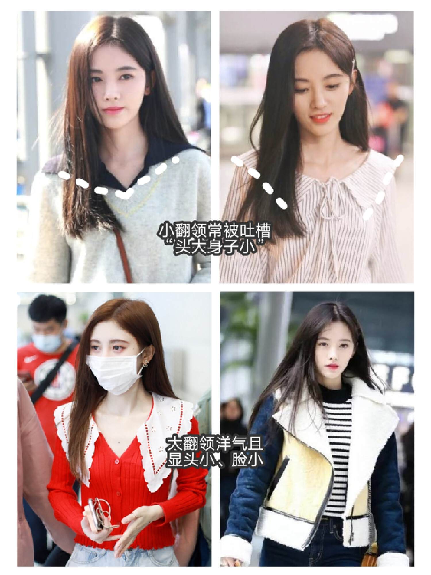 脸大头大怎么修饰,头大脸大怎么摆脱土气