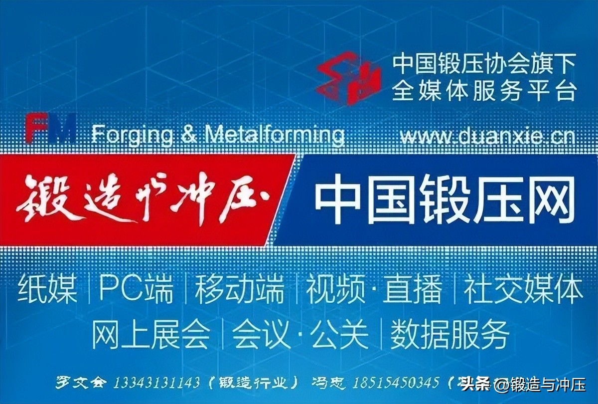 不锈钢1cr17ni2的抗扭强度,cr17ni2不锈钢