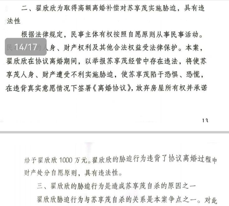 上海捞女培训,捞女培训班特点