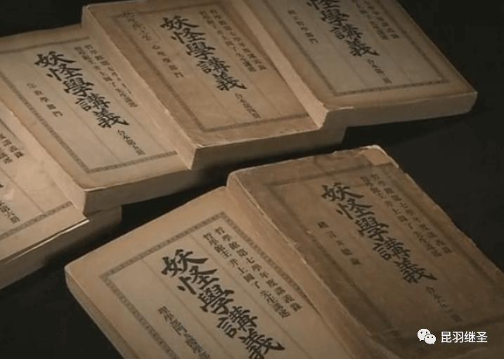 剥掉伪国学的画皮,扒一扒西方历史