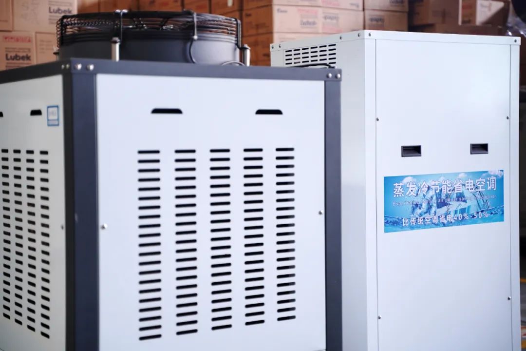 工业空调和家用空调有什么区别,工业空调怎么制冷