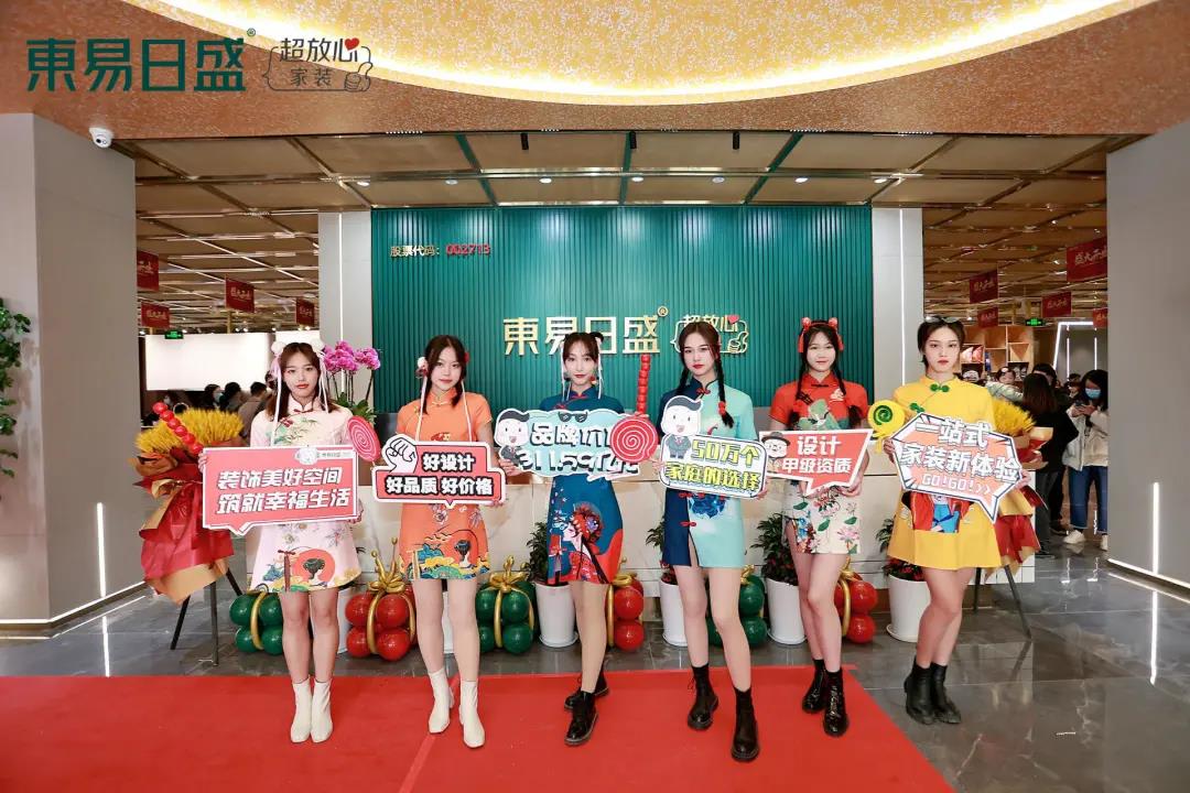 科技赋能家居智慧点亮生活,科技赋能家居用品