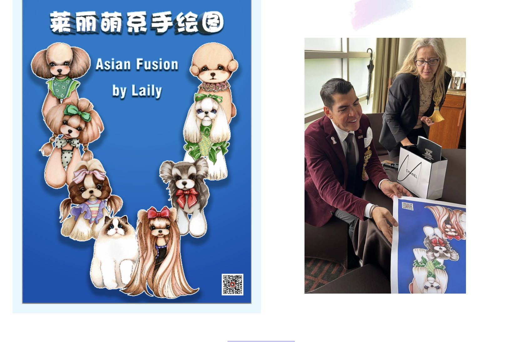 广州国际潮流宠物展,广州国际潮宠展