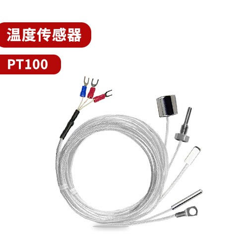 在热电偶测温回路中使用补偿导线,辽宁热电偶测温补偿导线