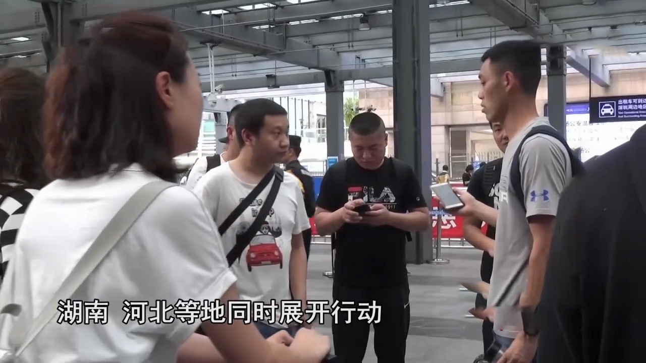 色情直播平台“萌宝宝”覆灭记