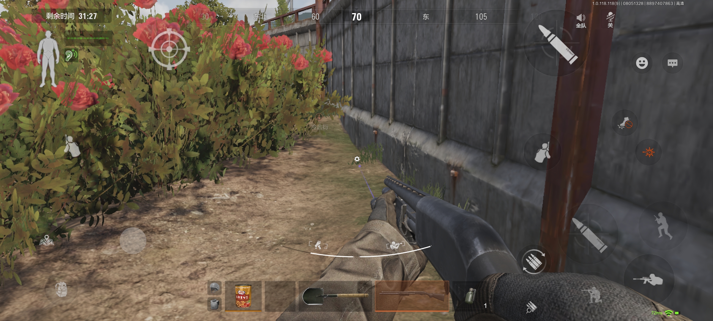 暗区突围战术行动介绍,暗区突围最适合打农场的装备