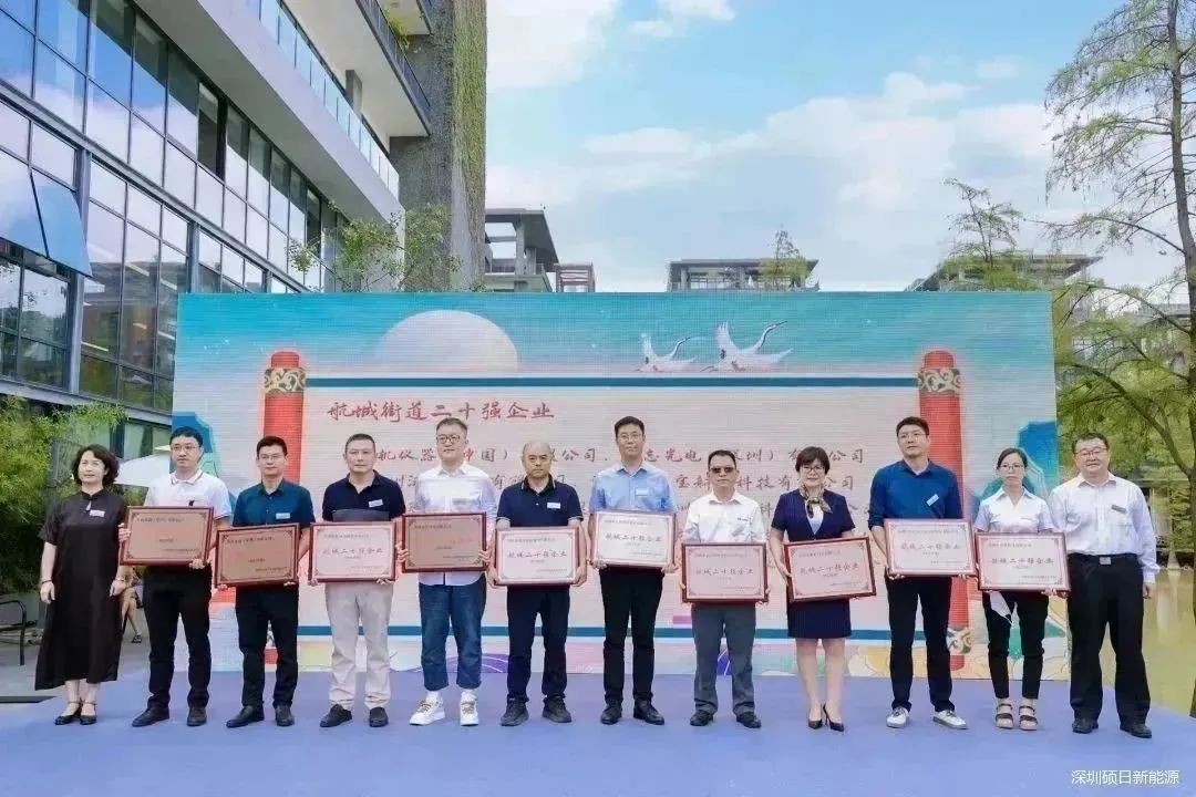 喜报恭喜公司拿到荣誉证书,企业荣誉喜报