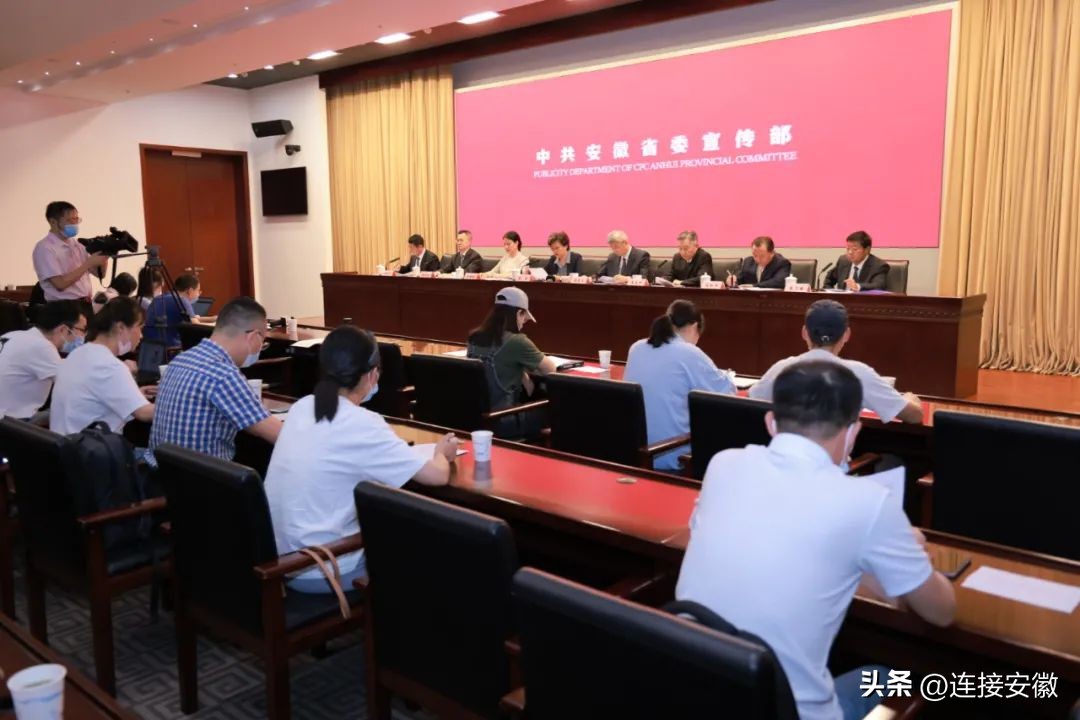 安徽十年企业投资,安徽民生领域成就