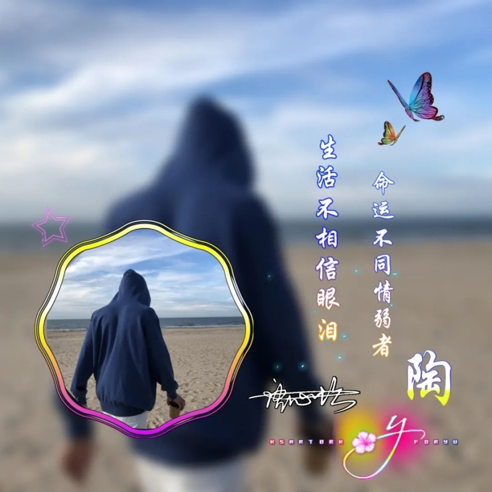 2022年最潮微信头像唯美,2022年个性唯美微信头像