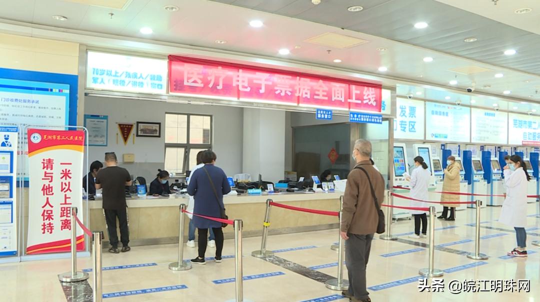 疫情期间开通就医绿色通道,疫情防控期间如何正常去医院看病