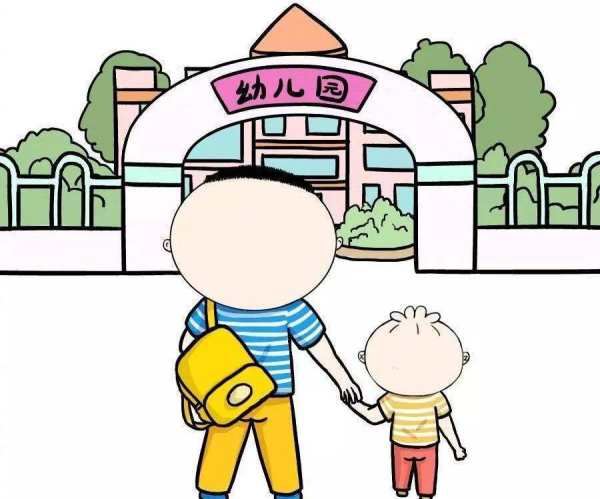 在幼儿园不听老师的话到处乱跑,孩子上幼儿园不听指挥不合群