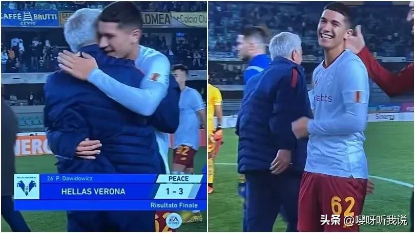维罗纳罗马比分,维罗纳对拉齐奥进球