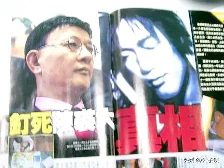 陈奕迅苦瓜为什么叫半生瓜,陈奕迅的苦瓜完整版