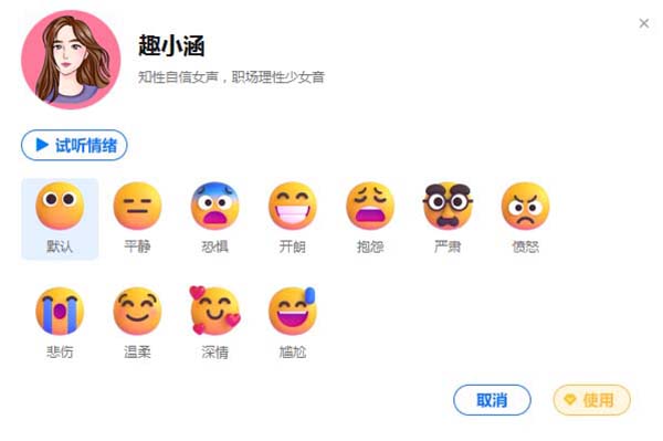 ai作画软件和教程,ai作画软件永久免费版在哪里下载