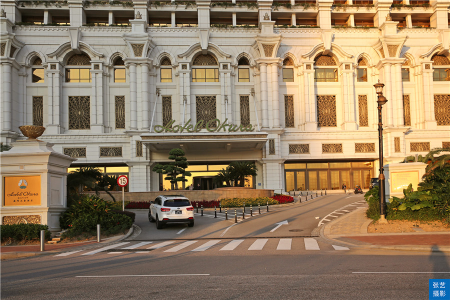 澳门最近酒店价格,澳门蔡澜星际酒店