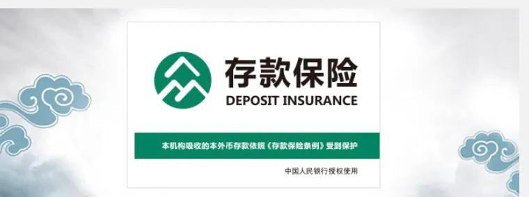 澳门存款一年期利率2023最新利率,渣打银行美元存款利率2023最新