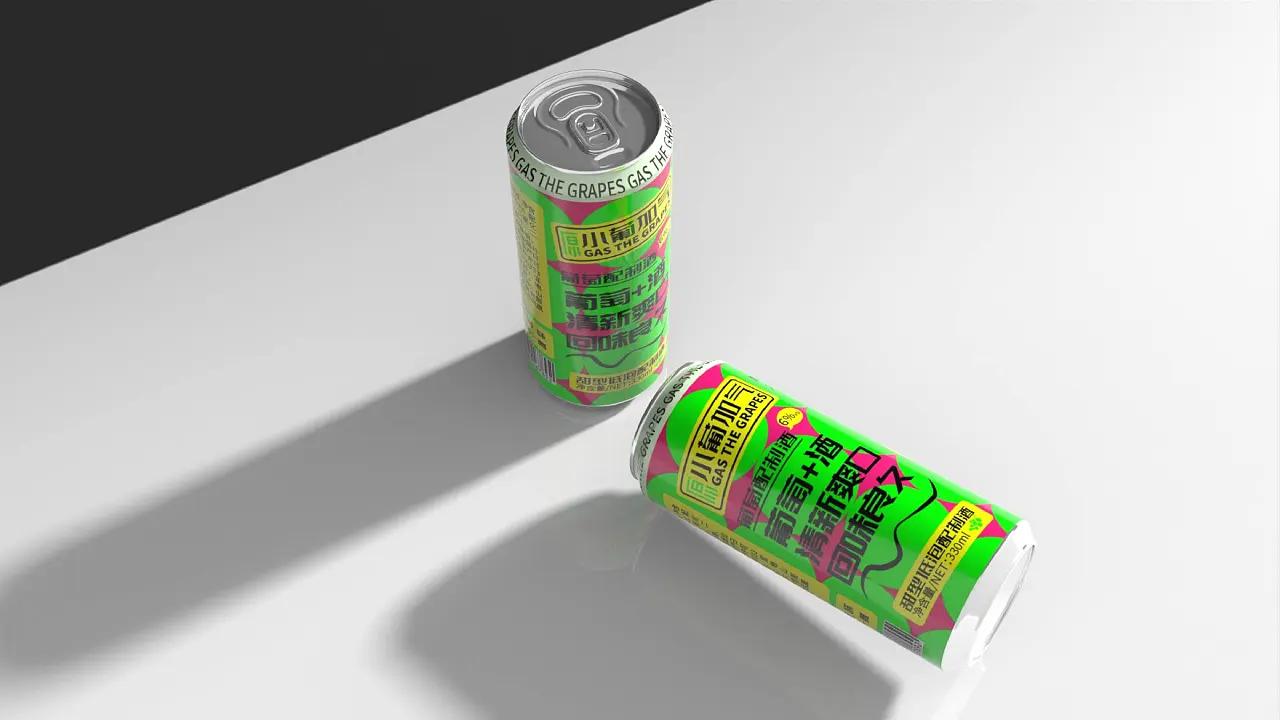 葡萄气泡水创意名称,创意葡萄酒LOGO设计