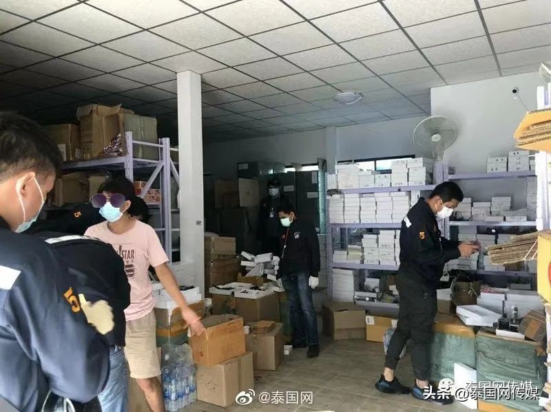 冤鬼大项目：中国电商诈骗团伙以货到付款骗取泰国人民2000万泰铢