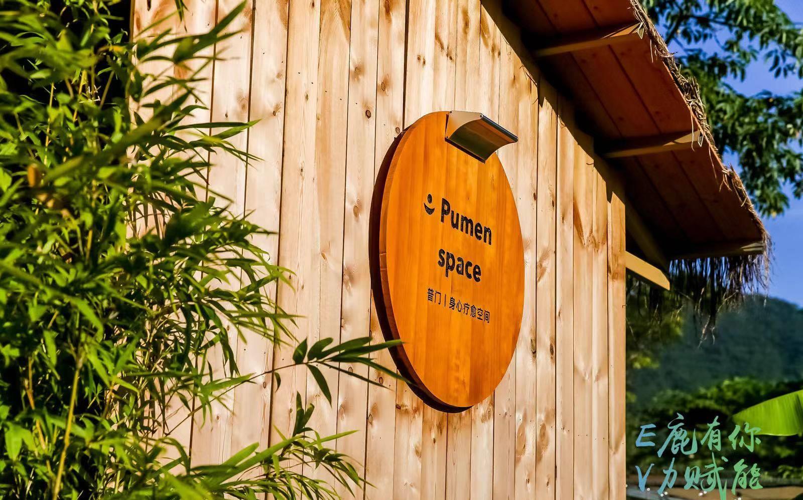 三亚度假胜地,三亚最好的度假胜地