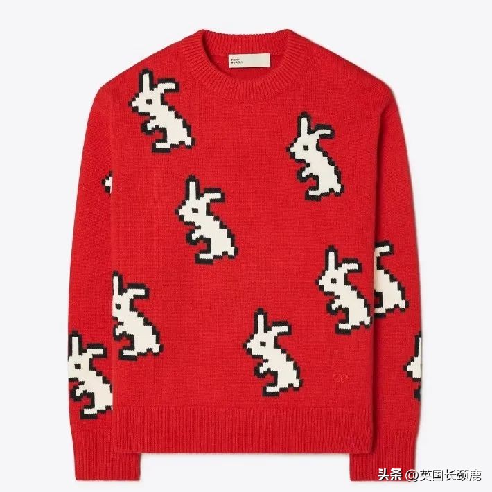 今年的大牌限定,兔年大牌限定春