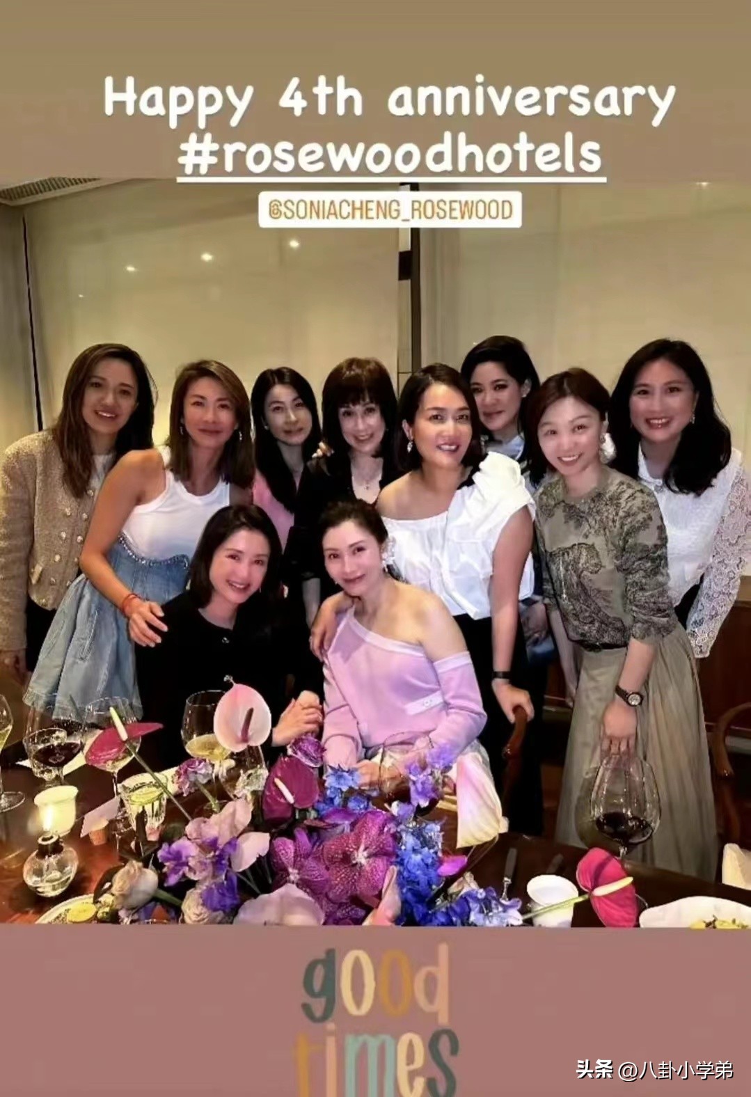 香港人对郭晶晶的态度,香港圈对郭晶晶的评价