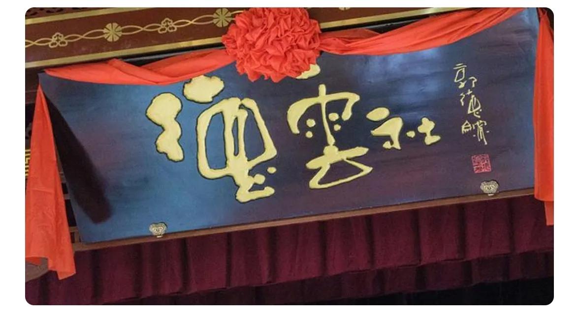 无论是谁违法都要受罚:男子一丝不挂私自进入女生卧室欲图谋不轨