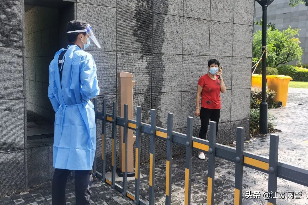 鏃犻敗鍏卞悓鎶楃柅,鏃犻敗鍏卞悓鎶楃柅鍥剧墖