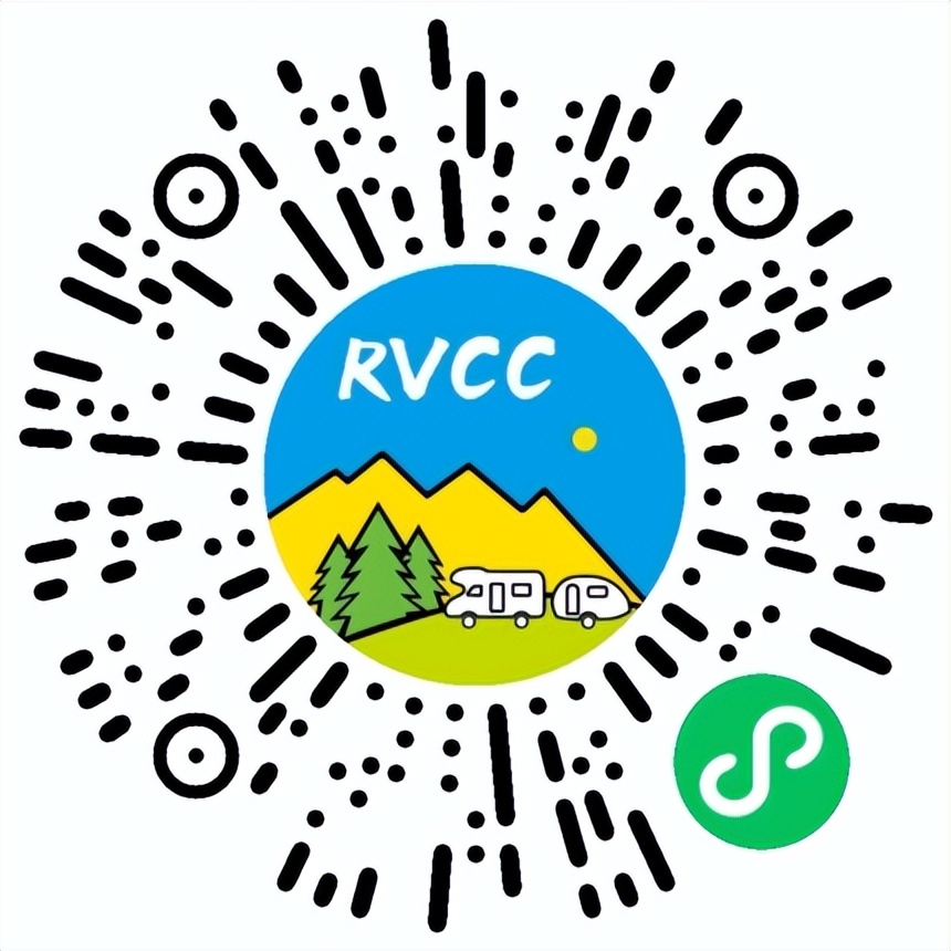 第十八届北京国际房车展,第20届北京国际房车展