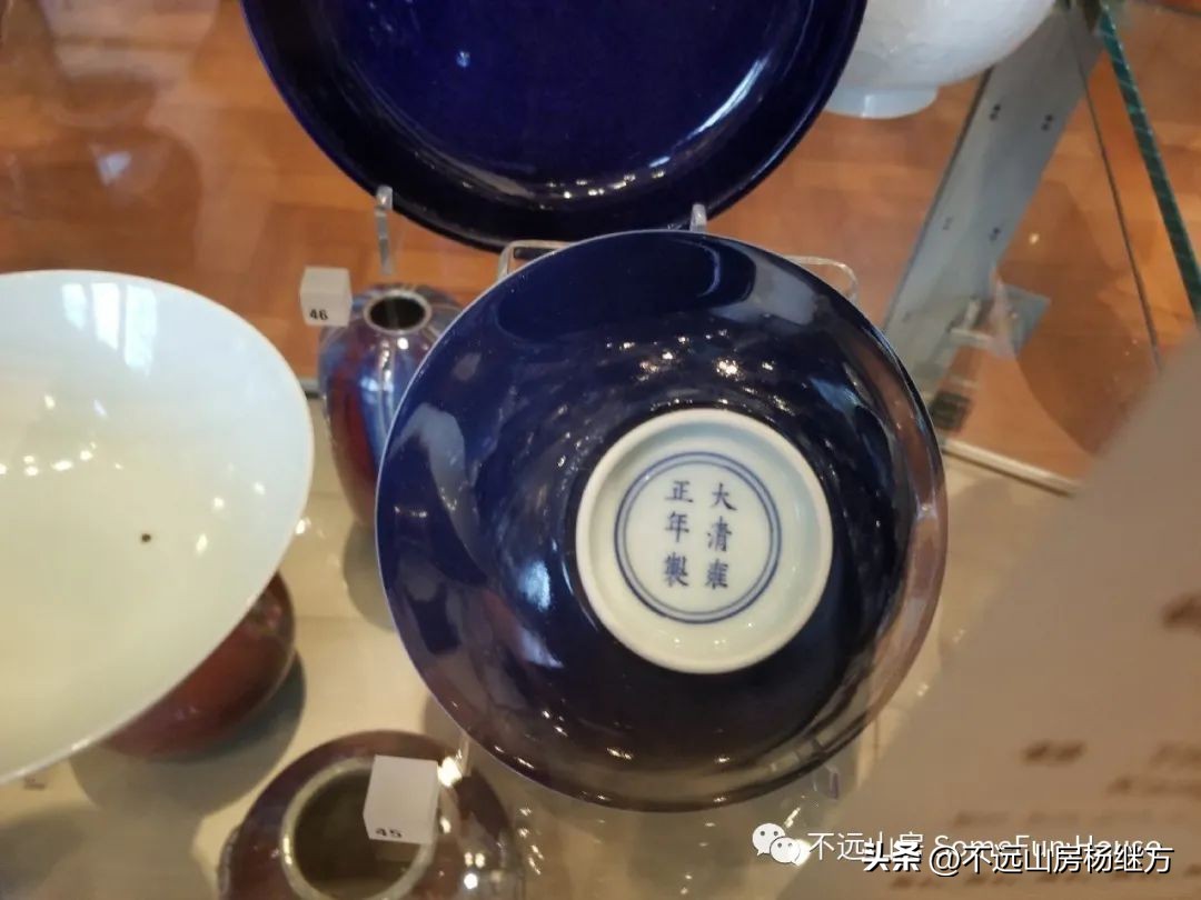 雍正乳白釉瓷器 (雍正年代青釉瓷器)