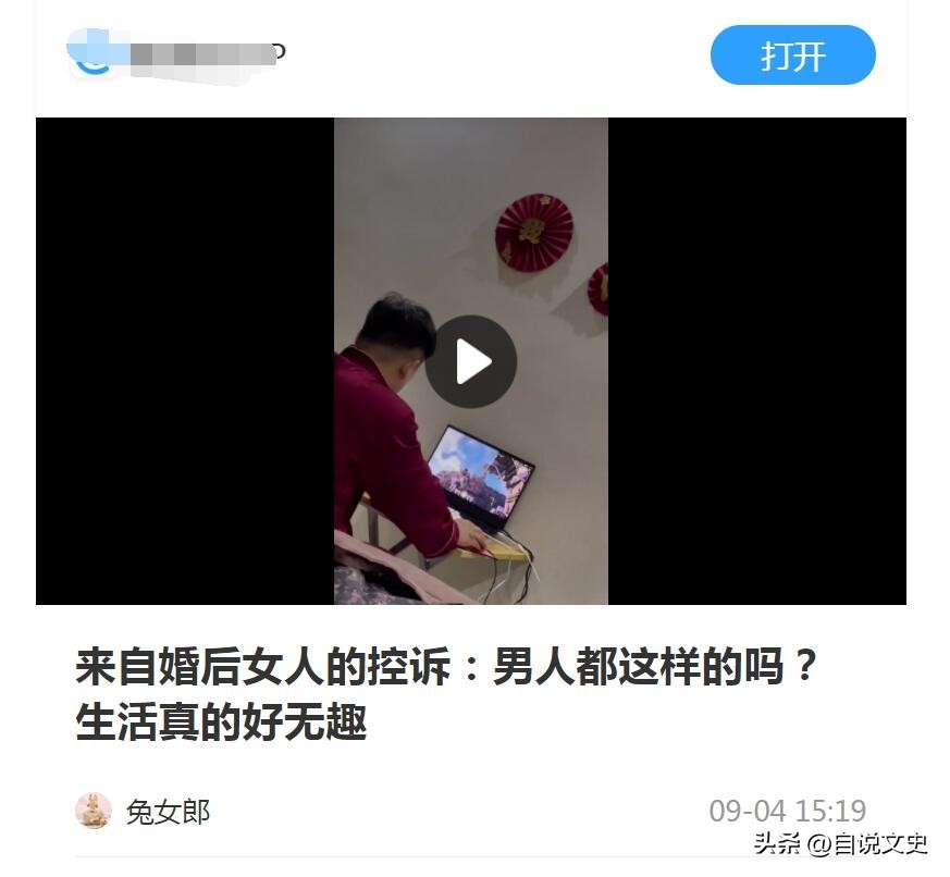 自媒体作者赚的谁的钱,自媒体作者收益怎么样