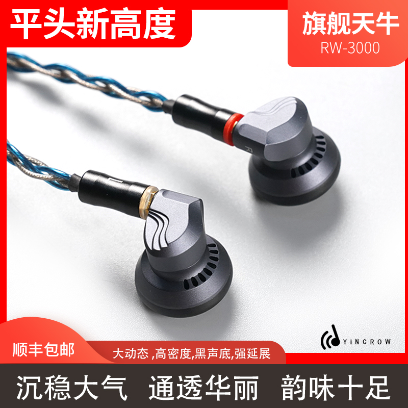 2023国际耳机展各地巡回时间 (2021 第八届中国广州国际耳机展)