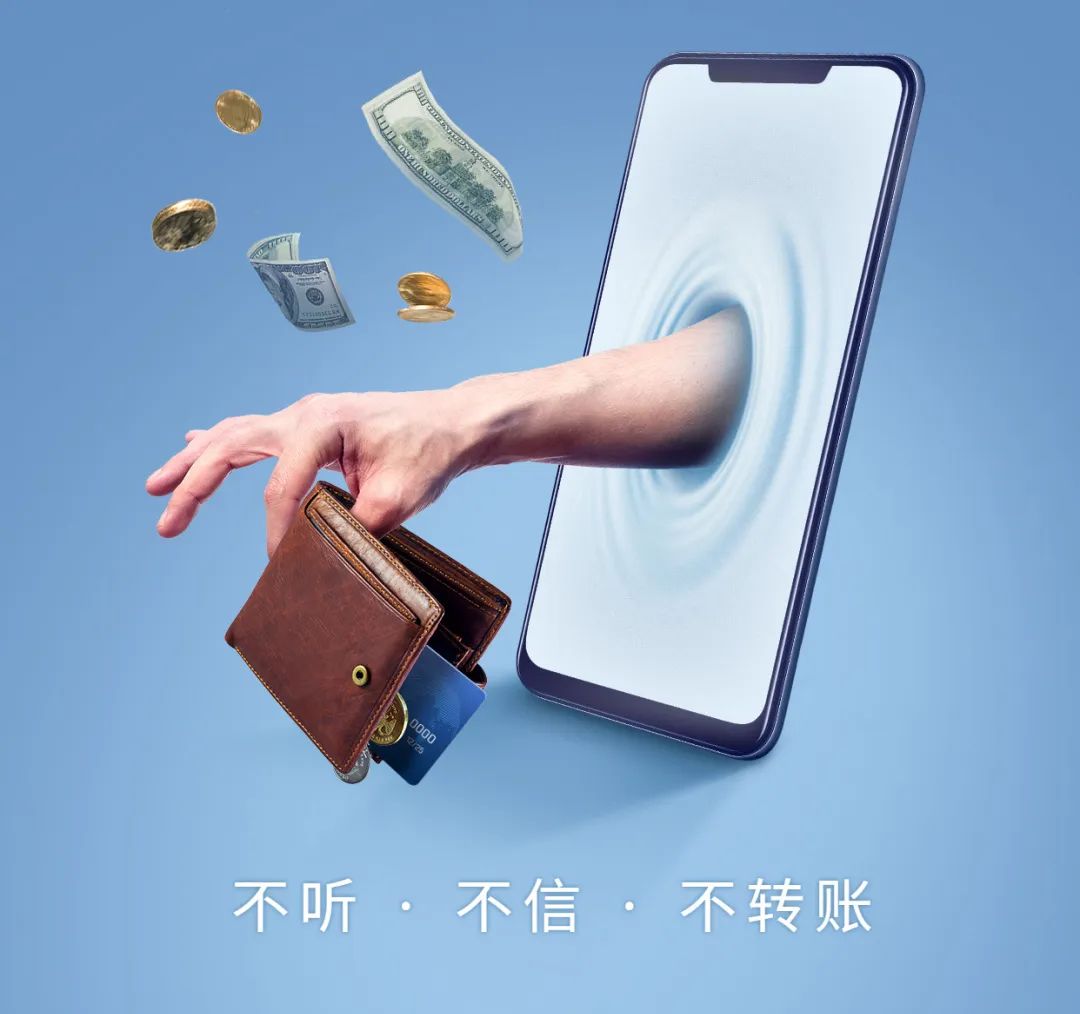 安基金,安基金是什么