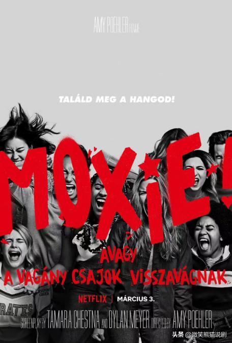 推荐好看的电视剧青春校园喜剧,好结局青春校园喜剧国产电影推荐