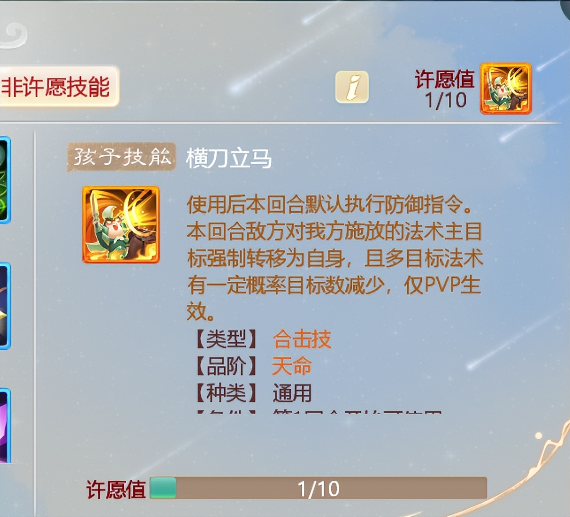 小孩到底应该怎么养,孩子要怎么养才健康