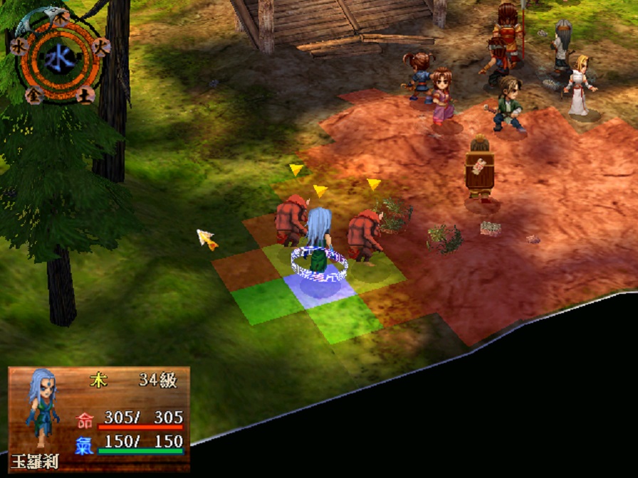 轩辕剑系列所有游戏,轩辕伏魔录是轩辕剑系列吗