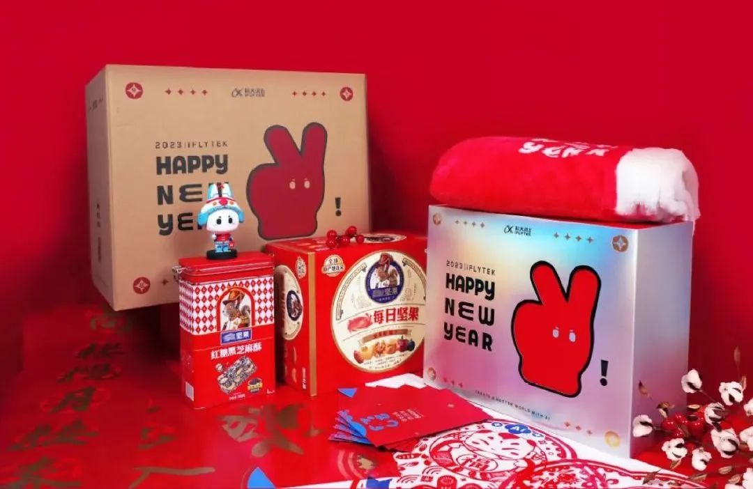 2024新春公司礼盒,各大公司新年礼盒2024