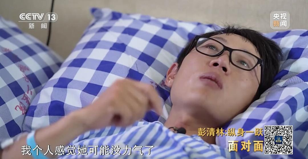 不顾自己安危跳桥救人的外卖小哥,跳桥救人的外卖小哥入选浙江好人