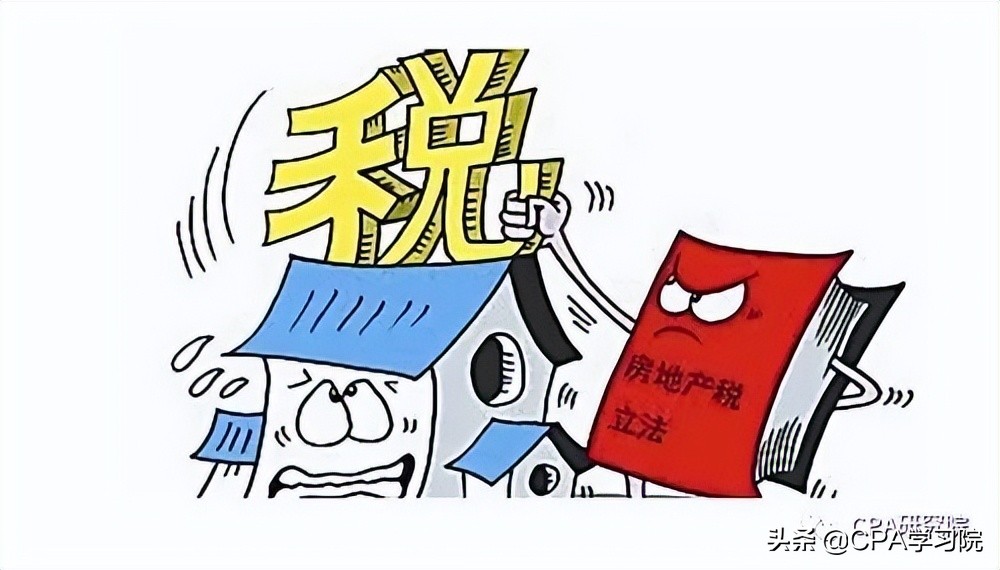 cpa会计考试会计分录的计算过程,cpa会计分录大全集